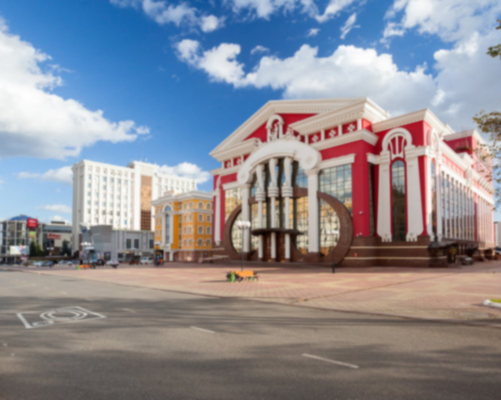Саранск