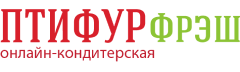 Кондитерская Ptifur - Комплексное продвижение сайта
